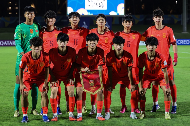 许基仁：U17国足备战世界杯原则——多打强队不计胜负