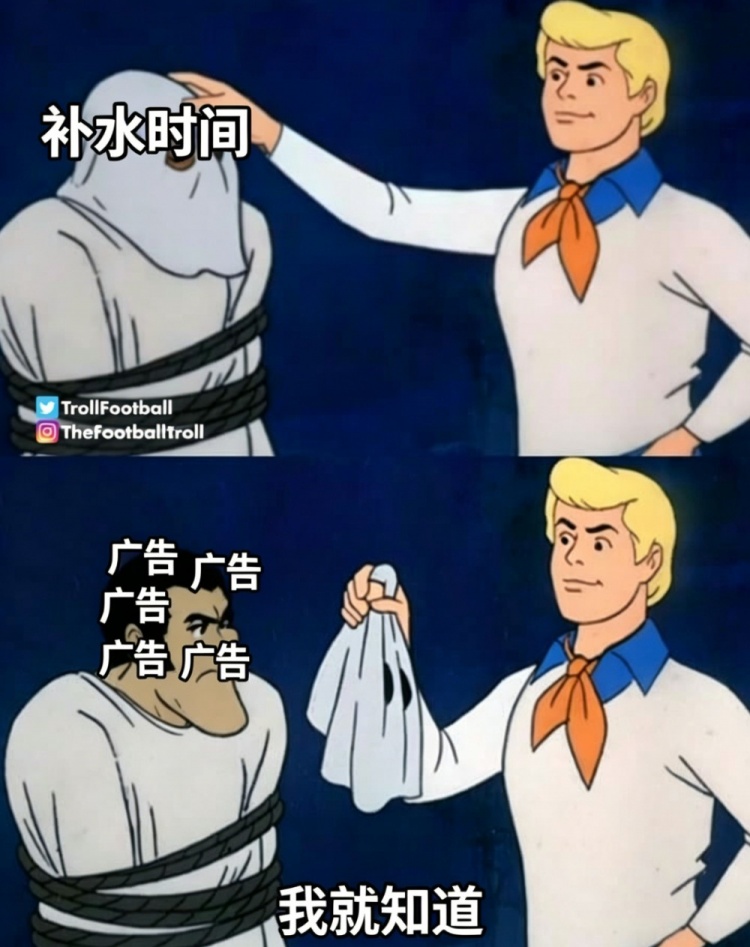 加拿大女足1-1波黑：历史首分折射角球效率荒诞对比