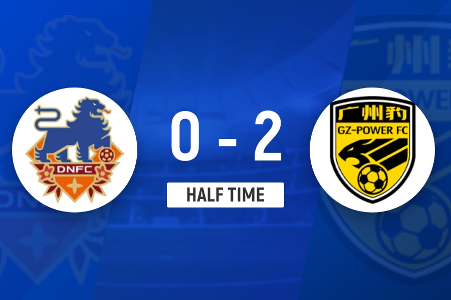 图多列传射 侯煜破门 广州豹半场2-0领先定南赣联