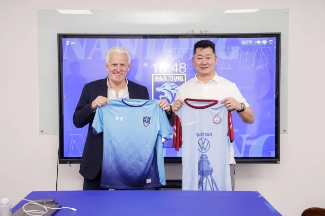 英百年俱乐部南希兹访南通支云 双方锁定青训与运营合作