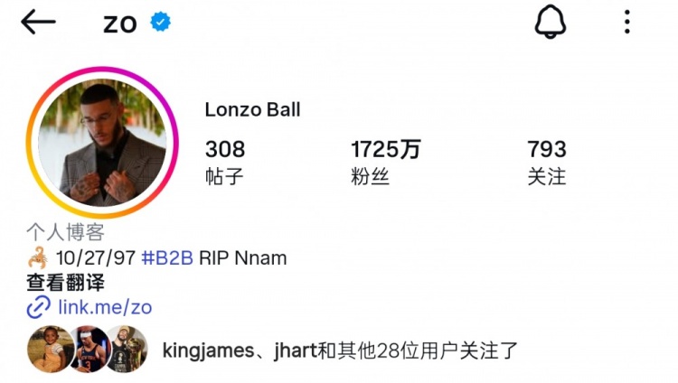佛得角门将IG粉丝突破1100万 超NBA现役12位千万粉巨星总和 佛得角门将IG粉丝突破1100万 超NBA现役12位千万粉巨星总和