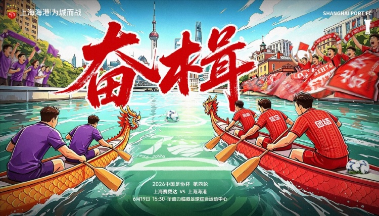 伊朗新西兰比分预测主播最厉害的