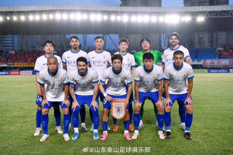 山东泰山5-0横扫广西恒宸 泽卡戴帽陈蒲李小恒破门