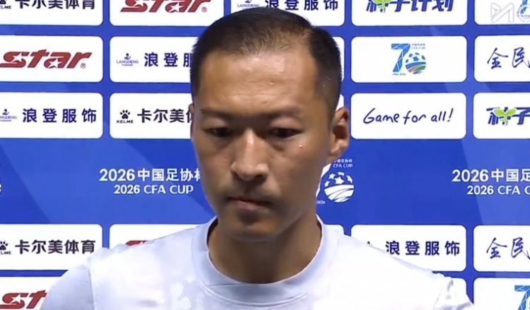 申花终结5月不胜 吴曦直指团结致胜