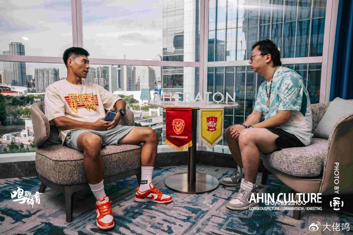 对话鞠枫:五连胜的底气来自职业标准,冲乙目标不变 对话鞠枫:五连胜的底气来自职业标准,冲乙目标不变