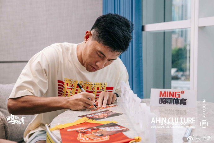 对话鞠枫:五连胜的底气来自职业标准,冲乙目标不变 对话鞠枫:五连胜的底气来自职业标准,冲乙目标不变