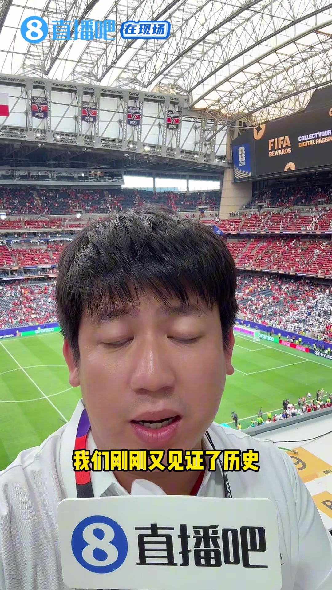 C罗双响葡萄牙5-0乌兹别克 差距是全方位的