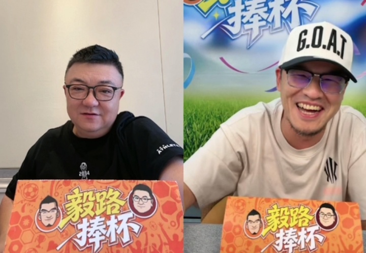 董路点破杨毅詹黑身份：你说詹姆斯跟说我一个态度