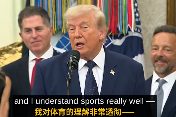 美国1-4比利时：红牌特赦成笑柄 卢卡库3射3中
