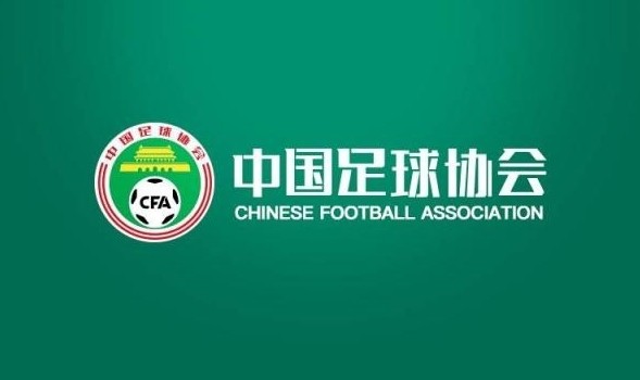 雏凤计划国内选拔总营7月12日大连开营 22人将赴西班牙集训