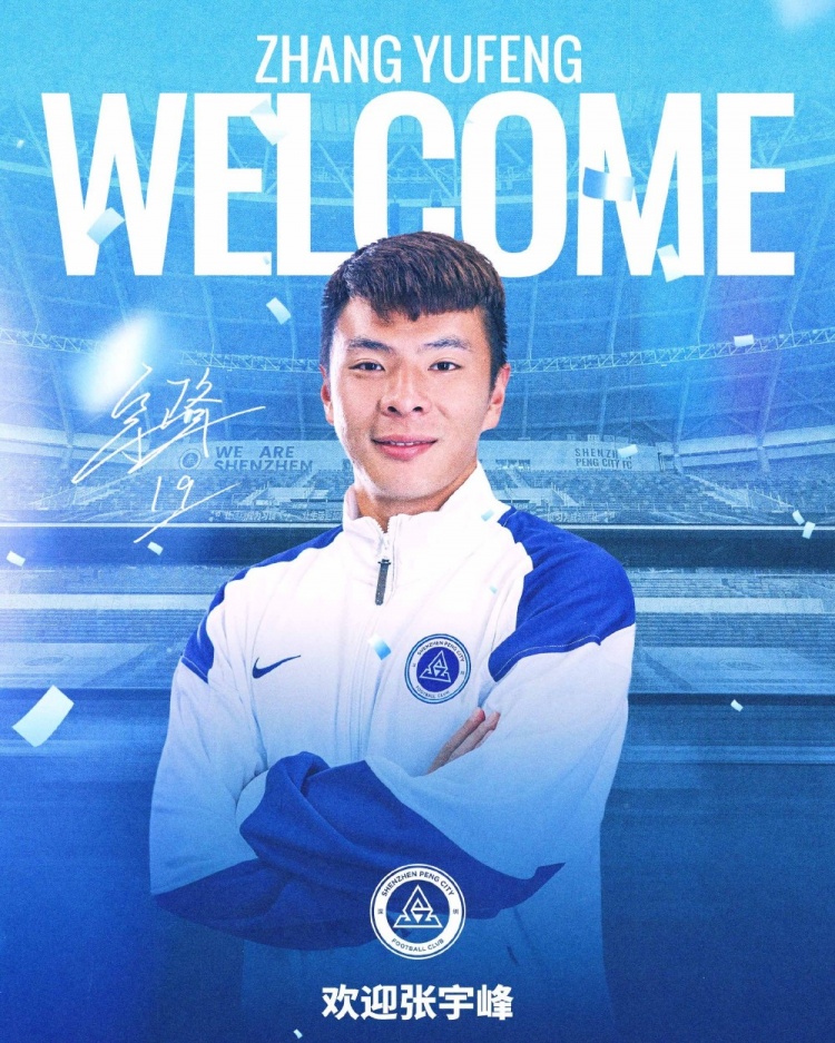 阿根廷阿尔及利亚赔率