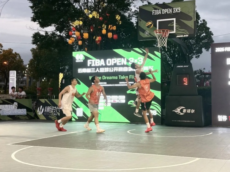 鑫潮商贸场均净胜10.5分碾压夺冠 2026 FIBA Open 3x3富源站落幕 鑫潮商贸场均净胜10.5分碾压夺冠 2026 FIBA Open 3x3富源站落幕