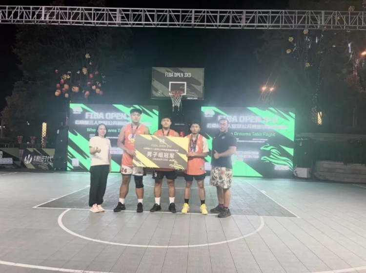 鑫潮商贸场均净胜10.5分碾压夺冠 2026 FIBA Open 3x3富源站落幕 鑫潮商贸场均净胜10.5分碾压夺冠 2026 FIBA Open 3x3富源站落幕