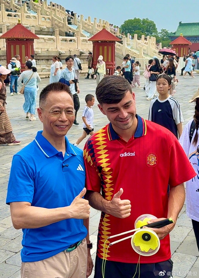 西班牙 vs 阿根廷