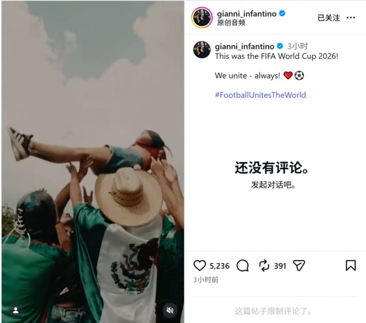 八打雁市对阵三宝颜西卡特入口