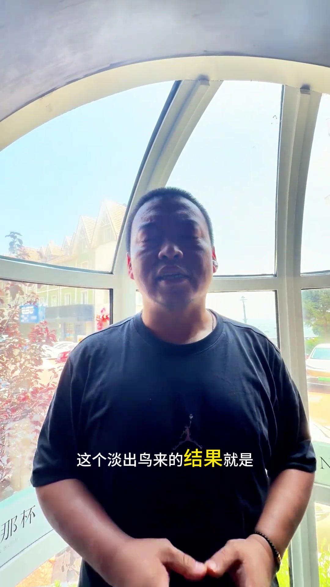 绿军问价库里 管维佳:白日做梦 绿军问价库里 管维佳:白日做梦