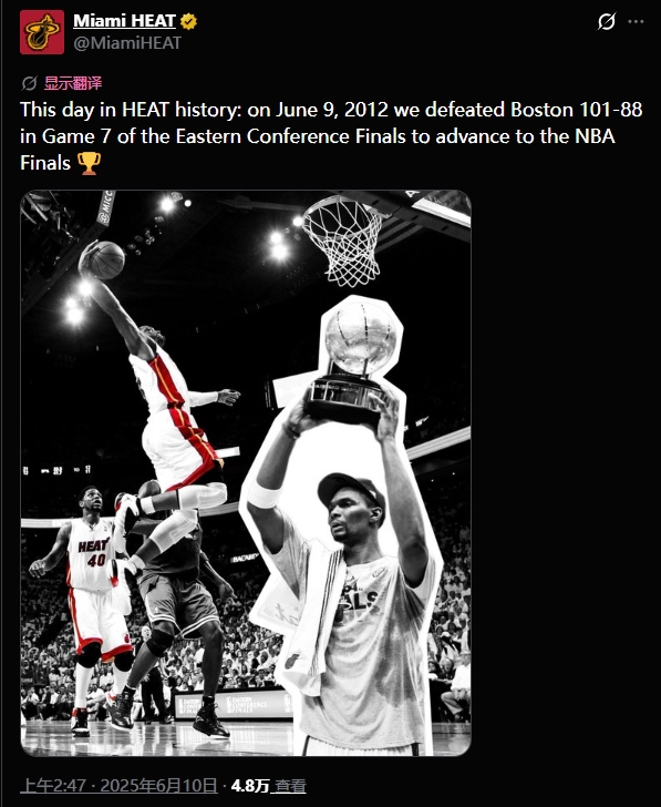 湖人官博队史双人组讨论遗漏詹眉,热火周年图截掉詹姆斯 湖人官博队史双人组讨论遗漏詹眉,热火周年图截掉詹姆斯