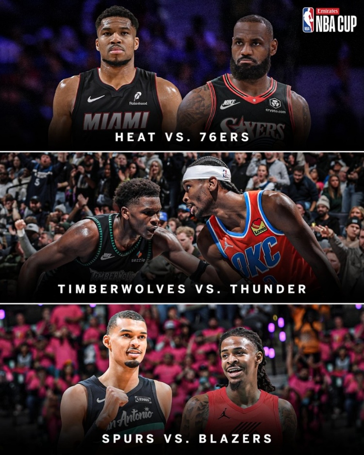 NBA公布感恩节赛程 热火76人凌晨6点开赛