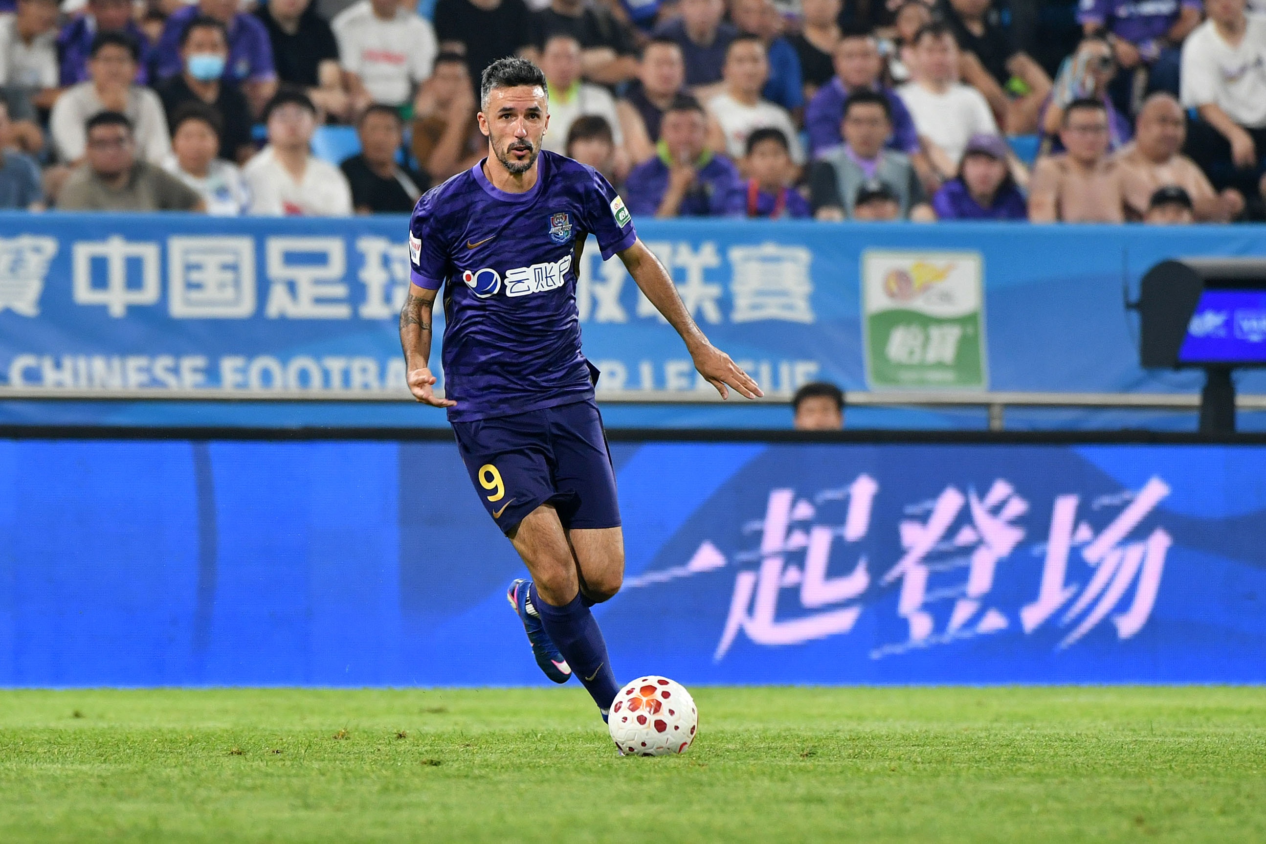 首尔衣恋FCVS安山绿人赛程