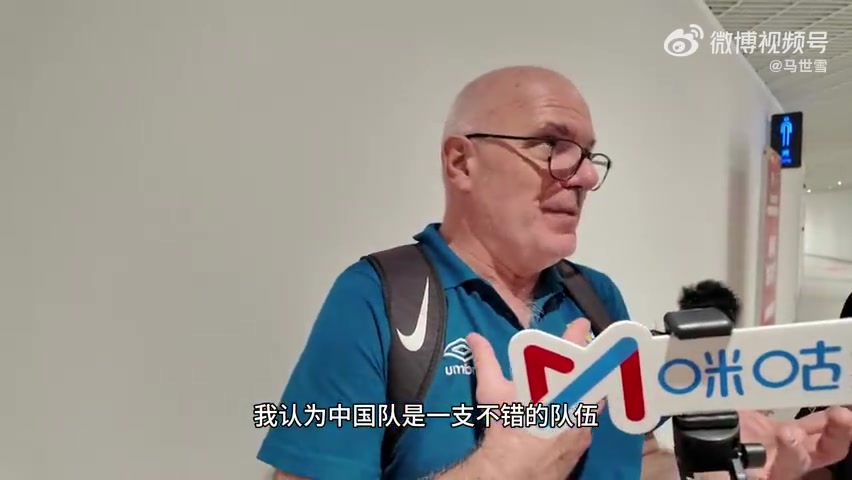 乌拉圭主帅:中国男篮兼具速度与内线高度 有望进世界杯 乌拉圭主帅:中国男篮兼具速度与内线高度 有望进世界杯