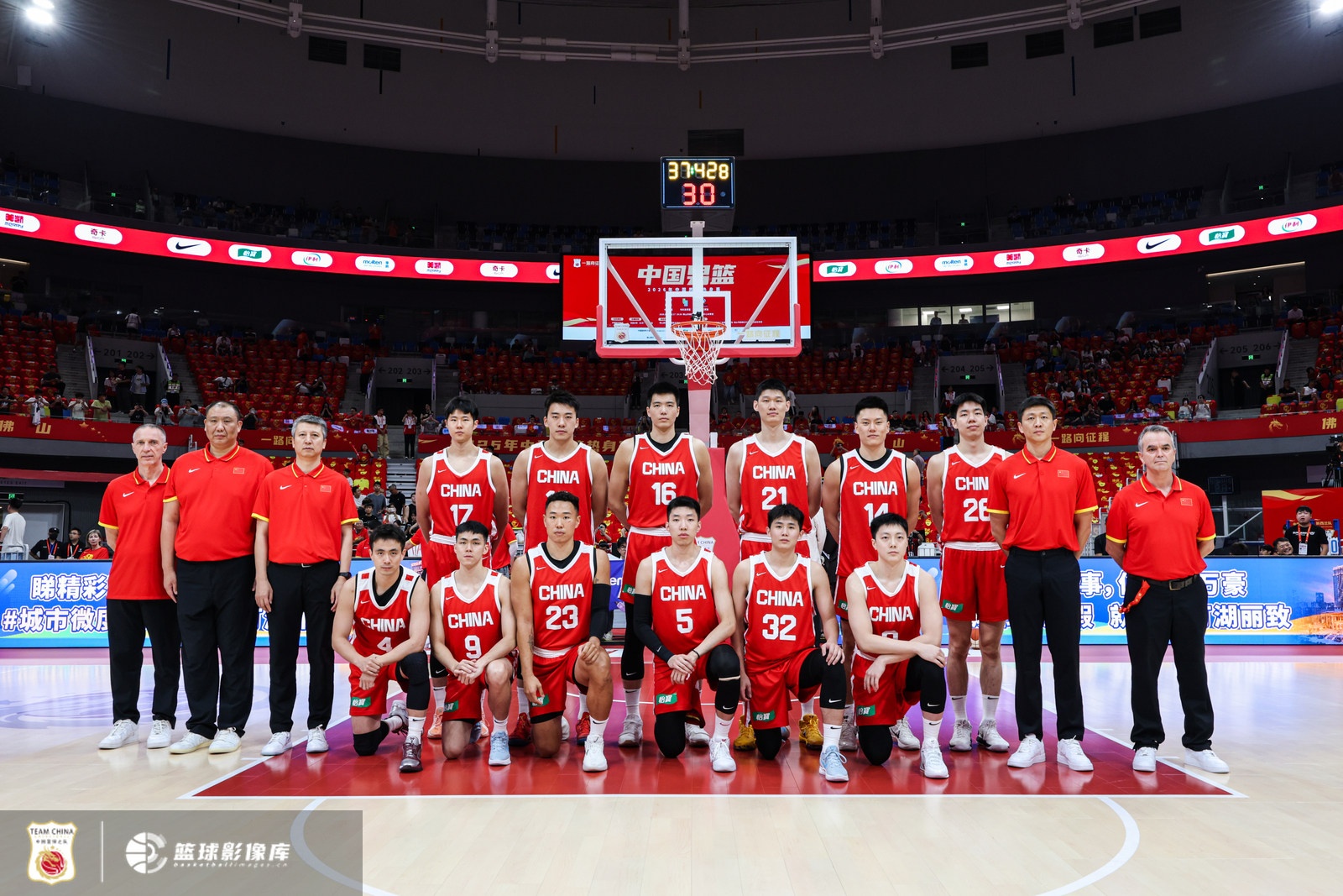 中国男篮77-84负新西兰 媒体人炮轰长期集训无效果 中国男篮77-84负新西兰 媒体人炮轰长期集训无效果