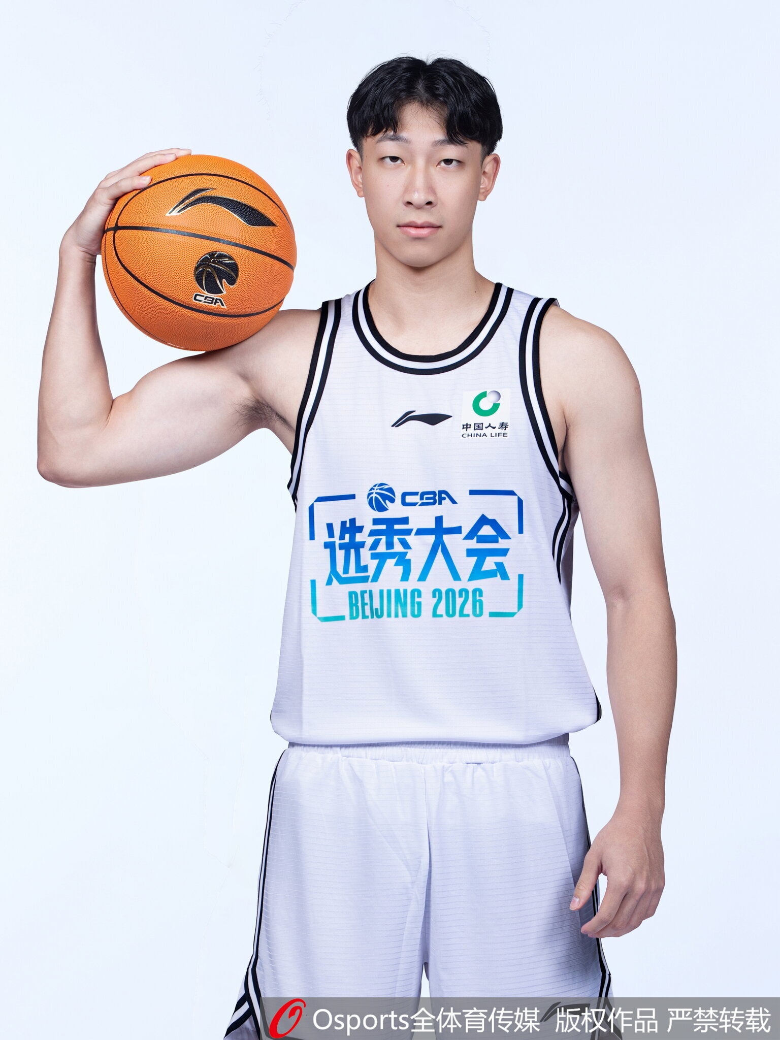 宋昕澔:CBA身体对抗非常强 希望能够帮助广州队打进季后赛 宋昕澔:CBA身体对抗非常强 希望能够帮助广州队打进季后赛