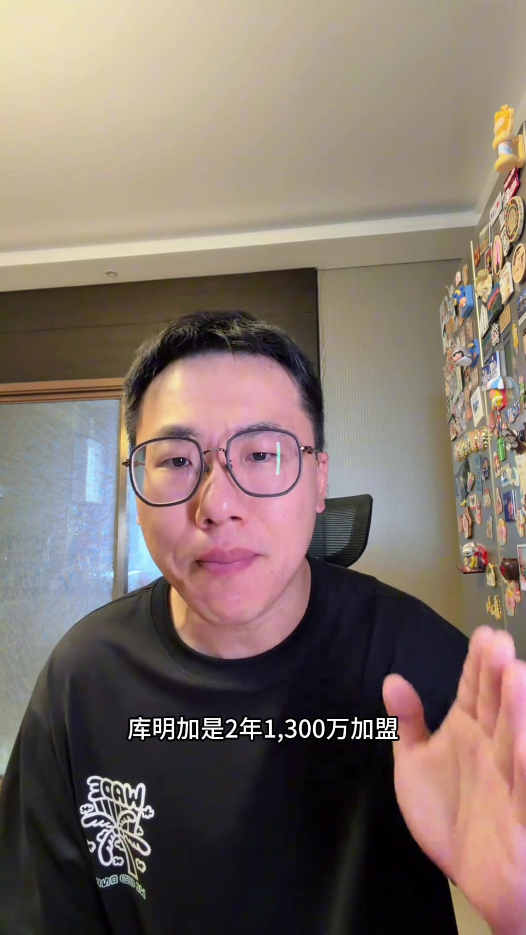 达马克对阵阿尔奥鲁巴在线直播