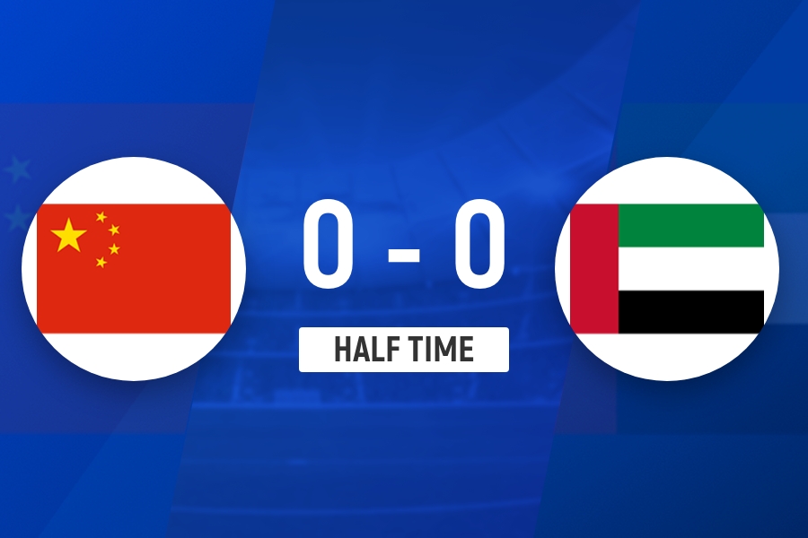 半场-U23国足0-0阿联酋U23 张玉宁造险按此比分国足将顺利晋级 半场-U23国足0-0阿联酋U23 张玉宁造险按此比分国足将顺利晋级