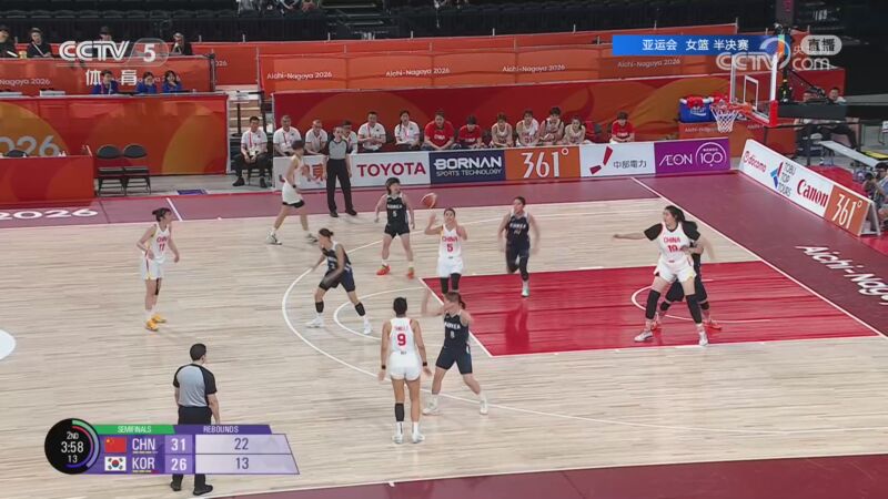 09月25日亚运女篮半决赛2 中国女篮 – 韩国女篮 全场录像【全场录像+集锦】